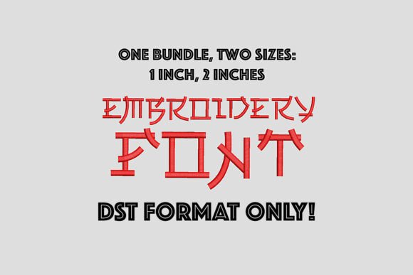 DST Japanese Style Embroidery Font Review for Brands
